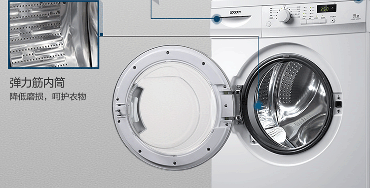 洗衣機甩桶不轉(zhuǎn)嗡嗡響