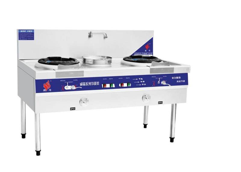 �ͻ�ȼ����ʡ���