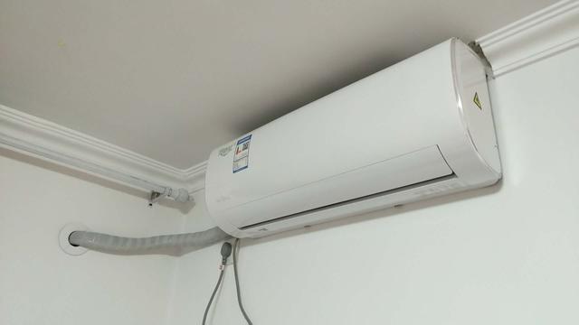 中央空調(diào)內(nèi)機(jī)漏水什么原因