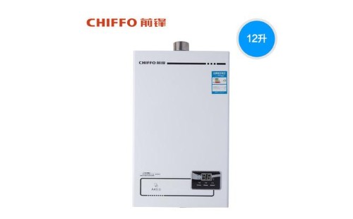 前鋒熱水器熄火故障判斷|前鋒熱水器報(bào)修聯(lián)保中心