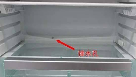 冰箱保鮮區(qū)漏水怎么辦