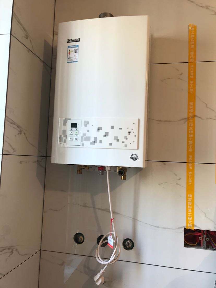 天然氣熱水器應(yīng)注意什么地方