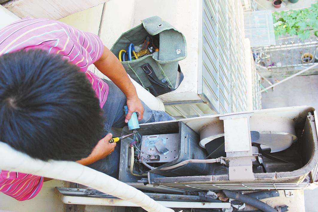 ���{(di��o)�͉��^(gu��)����ʲôԭ��