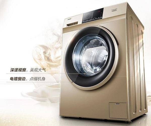 洗衣機甩桶不轉(zhuǎn)嗡嗡響