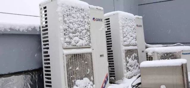 空調(diào)上化霜是什么意思