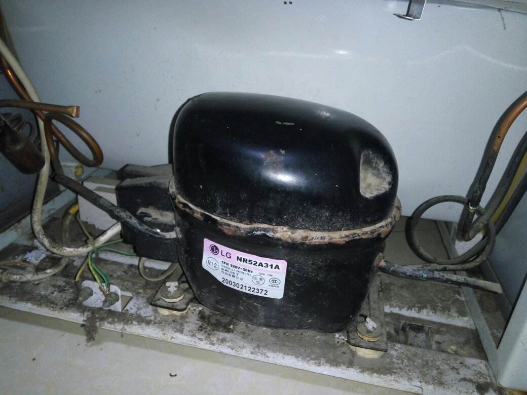 空調(diào)的中的冷媒是什么意思