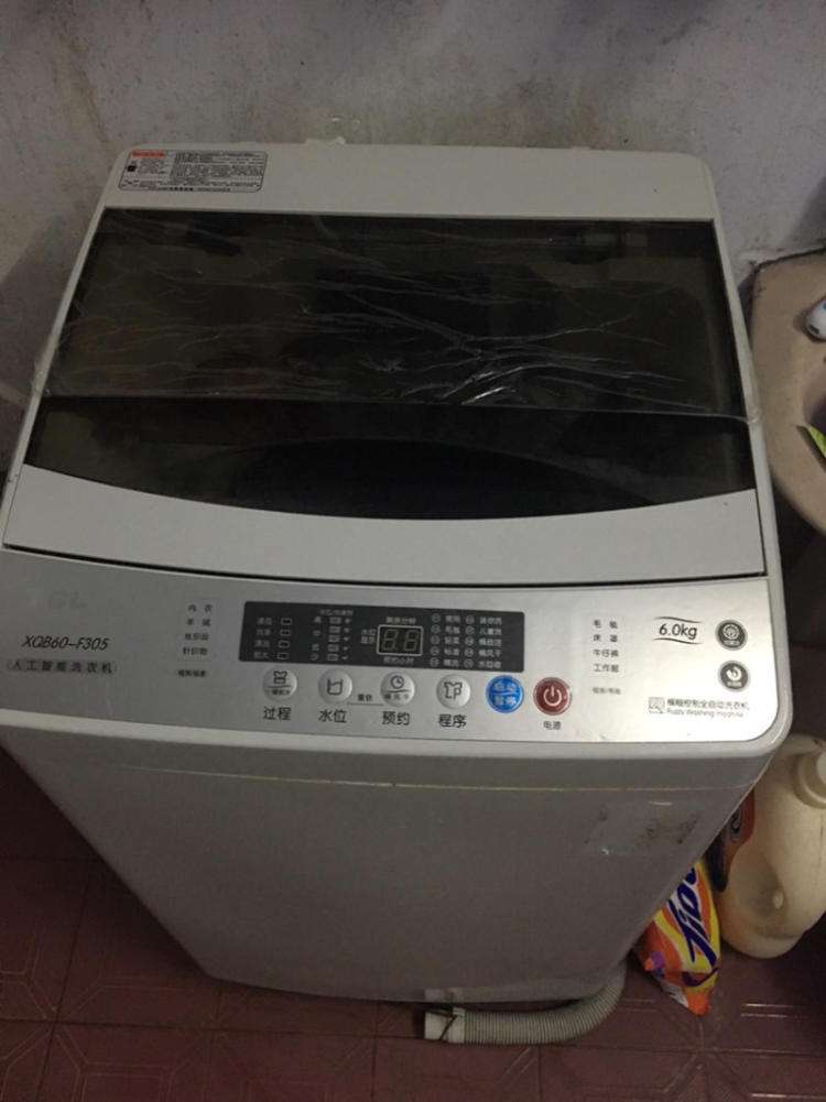 ϴ�C��ʲô���D��