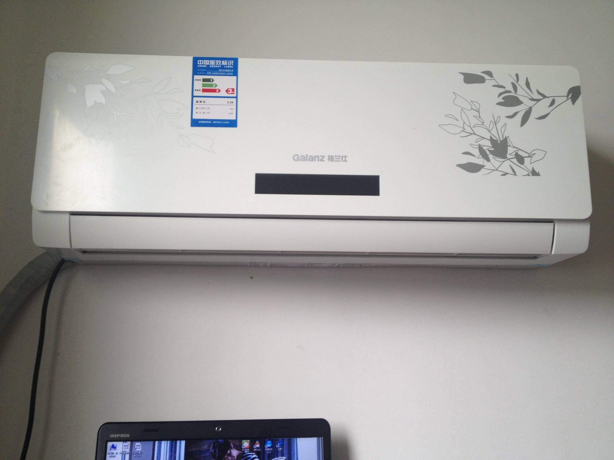 空調(diào)主機不啟動是什么原因