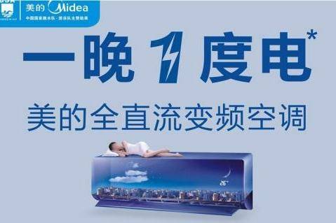 ���{(di��o)�Ɵ�һҹ���ٶ��