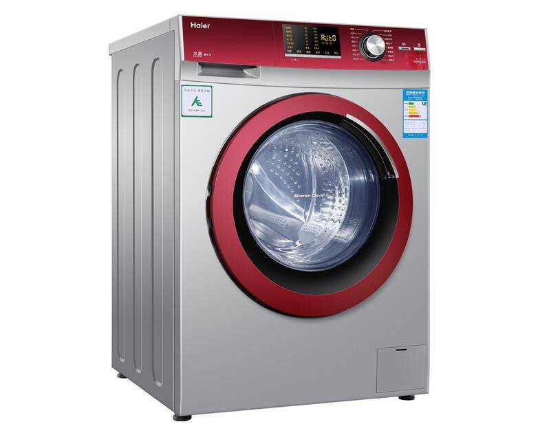 海爾洗衣機(jī)故障代碼
