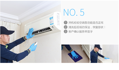 ���{(di��o)��ϴ���E3